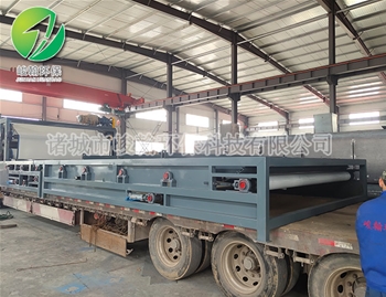 開云app官方登錄入口